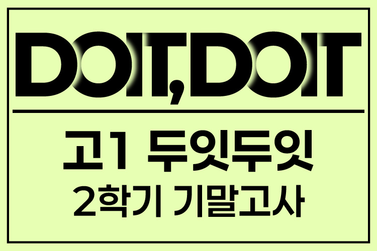 강좌이미지