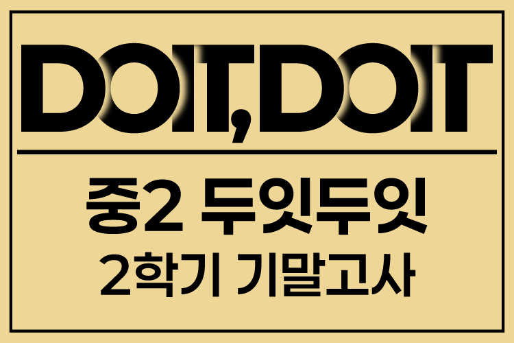 강좌이미지